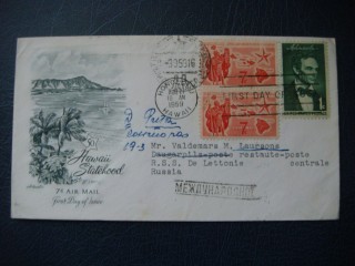 Фото марки США конверт 1959г FDC **