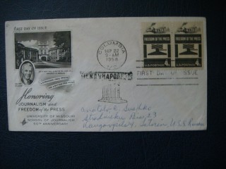 Фото марки США конверт 1958г FDC