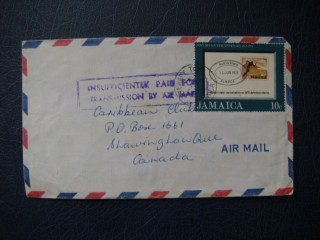 Фото марки Ямайка конверт 1971г (первый день гашения) **