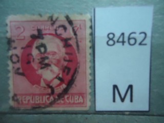 Фото марки Куба 1926г