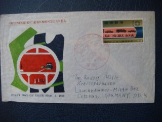 Фото марки Япония конверт 1958г