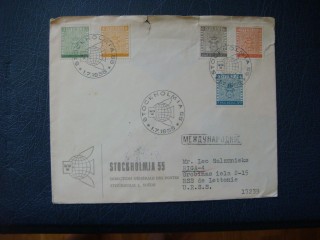 Фото марки Швеция конверт 1955г