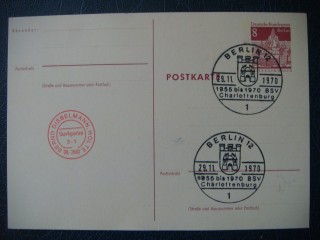 Фото марки Германия почтовая карточка 1970г