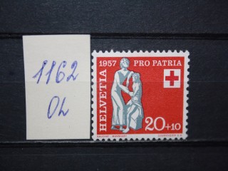 Фото марки Швейцария 1957г *