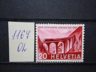 Фото марки Швейцария 1963г *