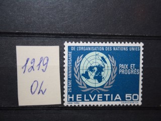 Фото марки Швейцария 1970г **