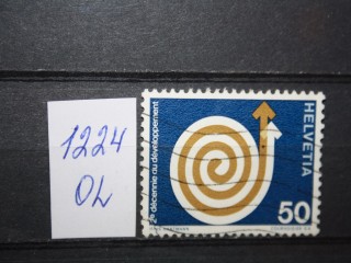 Фото марки Швейцария 1971г
