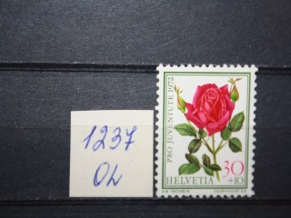 Фото марки Швейцария 1972г **