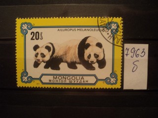 Фото марки Монголия. 1977г