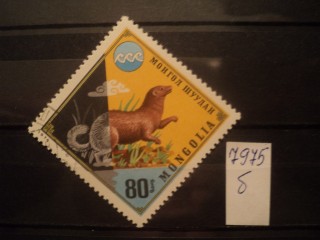 Фото марки Монголия. 1974г