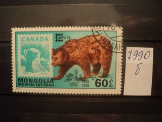 Фото марки Монголия. 1978г