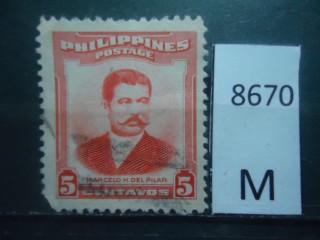 Фото марки Филиппины 1952г