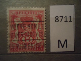 Фото марки Бельгия 1946г