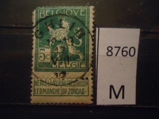 Бельгия 1912г фотография марки Фото марки Бельгия 1912г