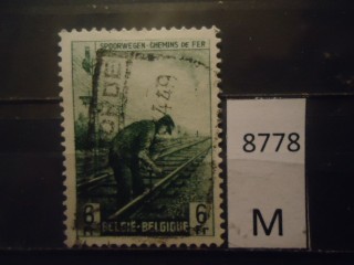 Фото марки Бельгия. Непочтовая марка