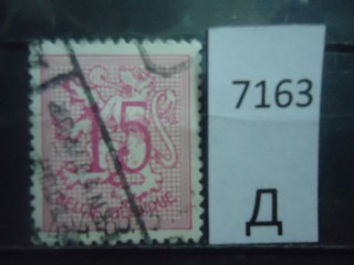 Фото марки Бельгия 1966г