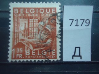 Фото марки Бельгия 1948г