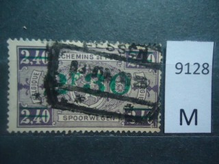 Фото марки Бельгия 1924г