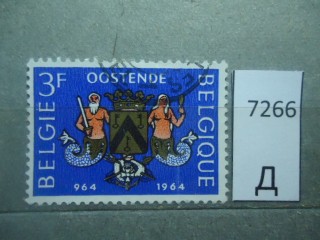 Фото марки Бельгия 1964г