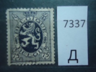 Фото марки Бельгия 1930г