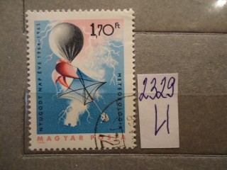 Фото марки Венгрия. 1960г