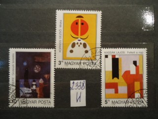 Фото марки Венгрия. 1989г