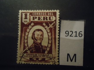 Перу. 1938г фотография марки Фото марки Перу. 1938г