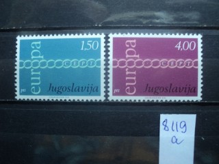 Фото марки Югославия серия **