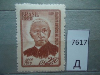 Фото марки Бразилия 1959г **