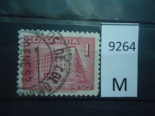Фото марки Колумбия. 1952г