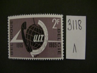 Фото марки Бельгия 1965г *