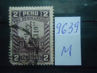 Фото марки Перу. 1936г