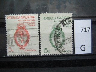 Фото марки Аргентина 1943г