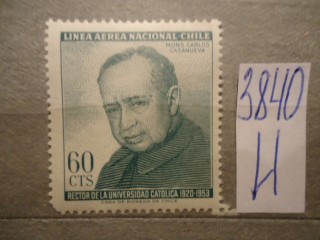 Чили 1965г ** фотография марки Фото марки Чили 1965г **