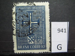 Фото марки Бразилия 1959г
