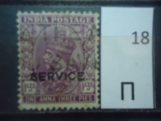 Фото марки Индия 1939г