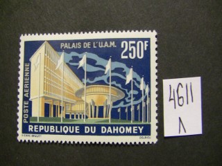 Фото марки Дагомея 1963г *