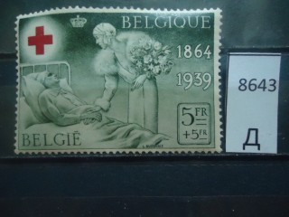 Фото марки Бельгия 1939г *