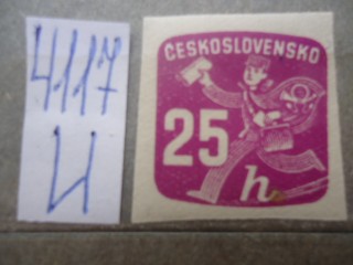 Фото марки Чехословакия 1945г *