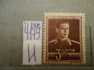 Фото марки Румыния 1944г *