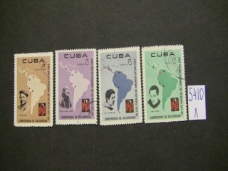 Фото марки Куба 1967г