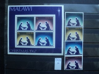Фото марки Малави серия *