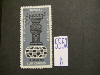 Фото марки Куба 1966г