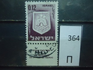 Фото марки Израиль. 1966г