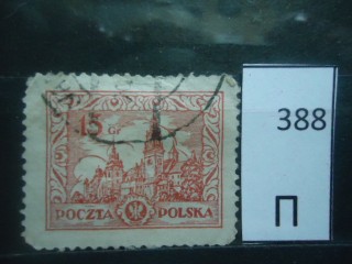 Фото марки Польша. 1925-27гг