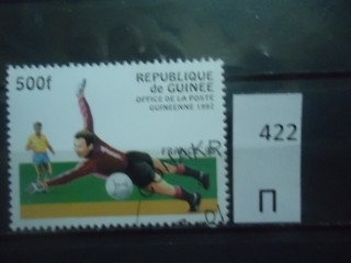 Фото марки Гвинея. 1997г