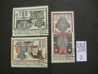 Фото марки Чехословакия 1966г серия