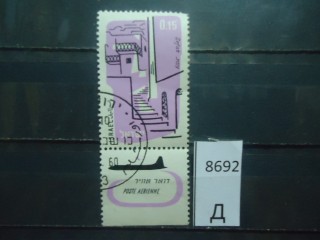 Фото марки Израиль 1960г