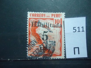 Фото марки Перу. 1938г