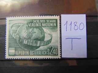 Фото марки Австрия марка 1955г **